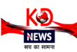 kd logo